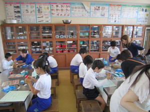 Img_0379 Img_0379