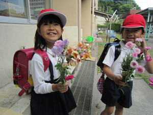 Img_0424 Img_0424