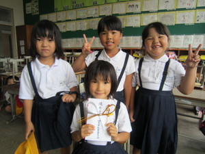 Img_0845 Img_0845