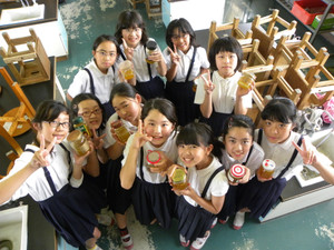Dscn2450