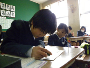 Dscn6461