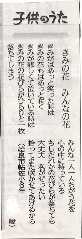 Epson001