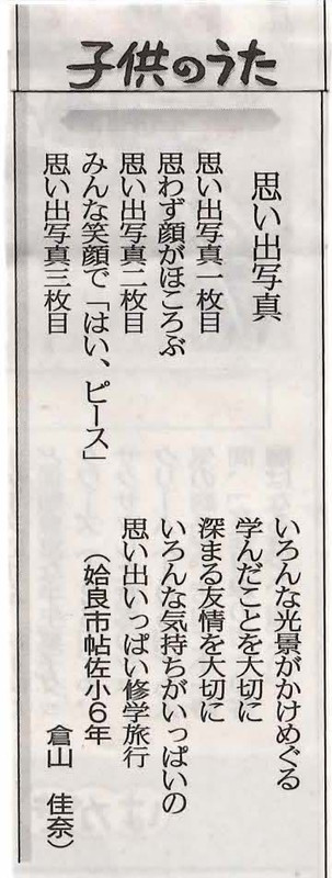 Epson00