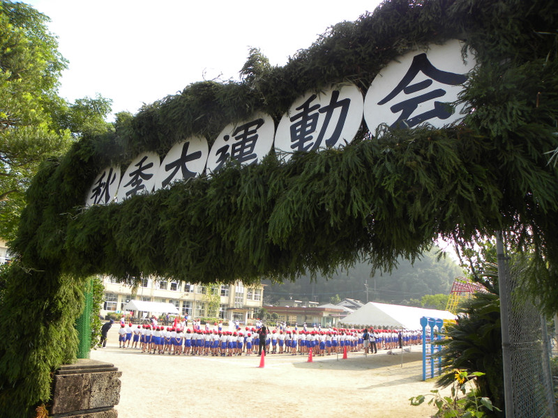 Dscn3283