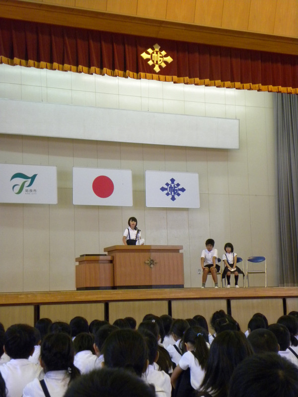 Dscn5484