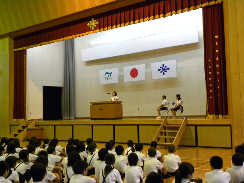 Dscn5498