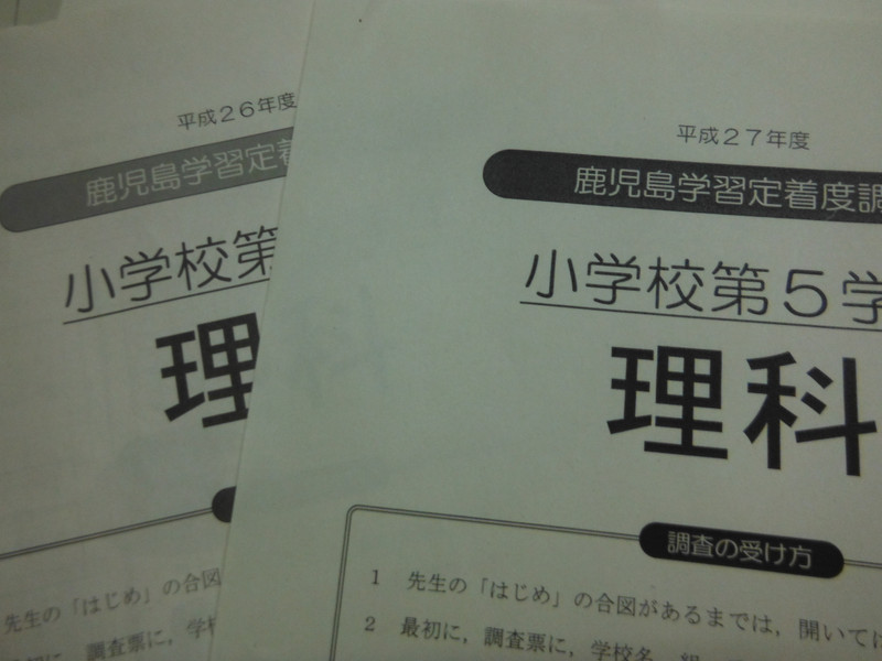 Dscf9924