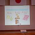 Dscf3095