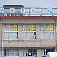 Dscf3822