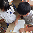 Dscf4518