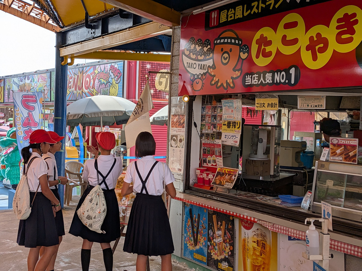 Pxl_20251027_030043761mp