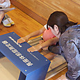 Dscf7876