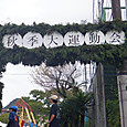 Dscf9560