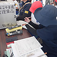 Dscf9692